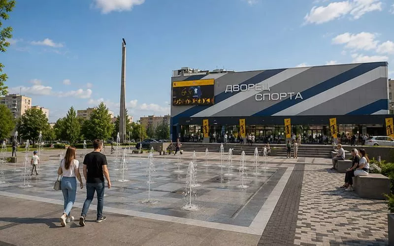 Дворец спорта