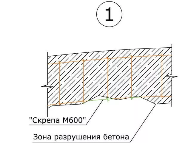 ots_risunok_4_1.jpg ots_risunok_4_1.jpg